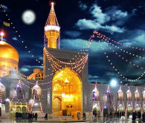 حرم الإمام الرضا في مدينة مشهد