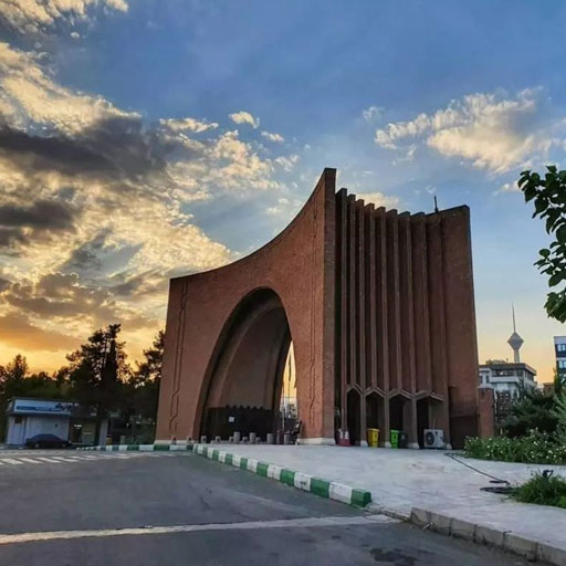 الجامعات الإيرانية